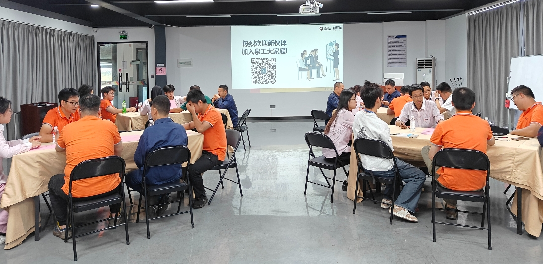 QGM ၏ စွမ်းအားသစ်သည် အနာဂတ်အတွက် အိပ်မက်အသစ်ကို ဖန်တီးပေးသည်။