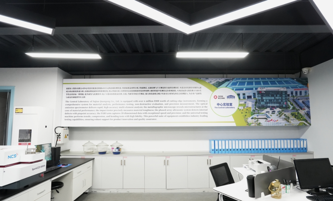 တိကျသောထုတ်လုပ်မှုသည် အရည်အသွေးမြင့် အုတ်စက်များကို ဖန်တီးသည်။