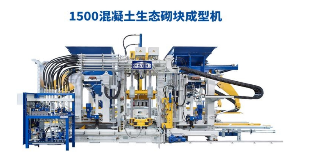 ကောင်းမွန်သောမူဝါဒများဖြင့် Quan Gong သည် ခရီးသစ်တစ်ခုစတင်ခဲ့သည်။