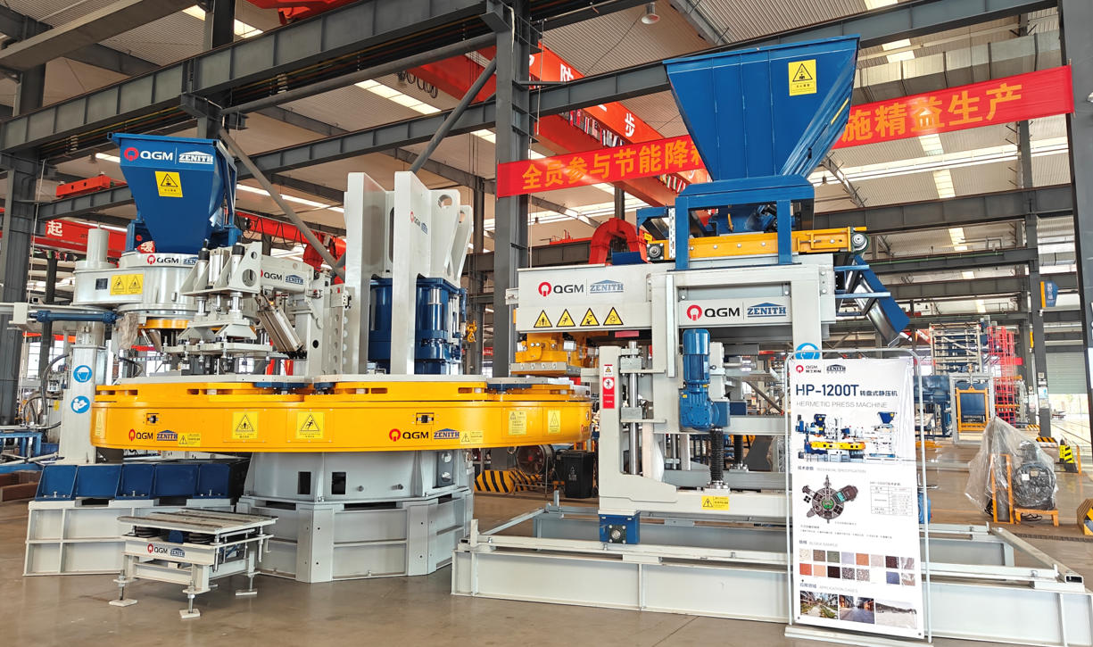 အရည်အသွေးကို ထုတ်လုပ်မှုလိုင်းတွင် စတင်ကြပါစို့။